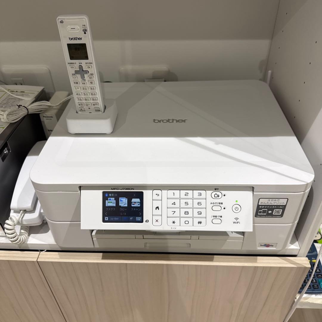 Brother MFC-J738DN ホワイト Amazon.co.jp: ブラザー プリンター A4インクジェット複合機 MFC