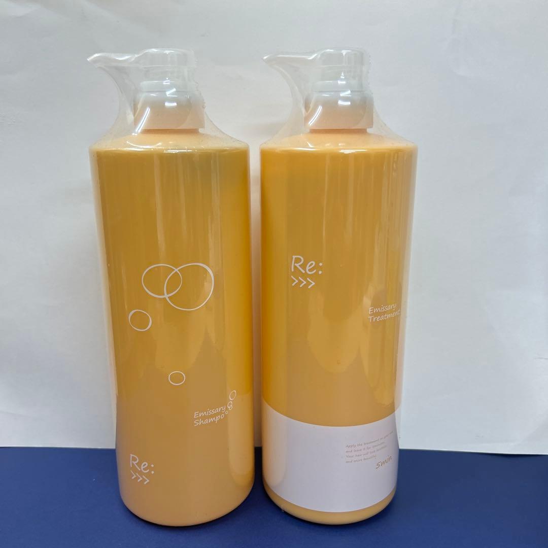 アジュバン エミサリー シャンプー トリートメント 1000 ボトル - メルカリ