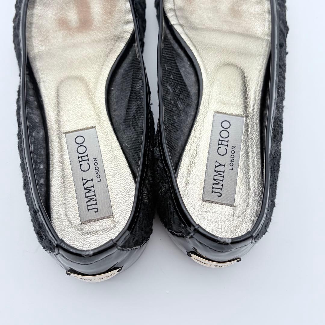 Jimmy Choo レース フラットシューズ パンプス 134WALTZ - メルカリ