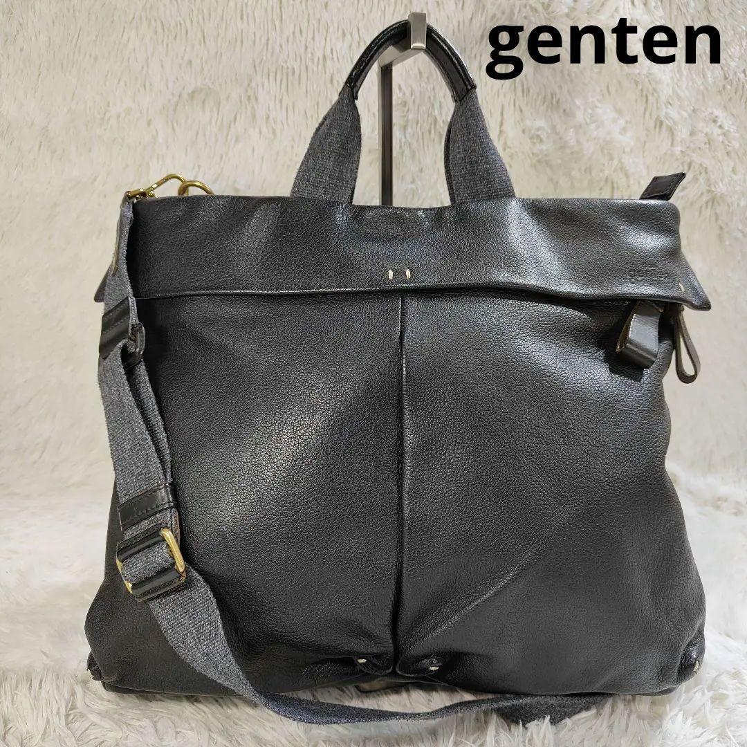 ✨未使用級✨ ゲンテン ショルダーバッグ フラップ シボ革 黒　2way ユーフラテスドゥエ 2wayショルダーバッグ｜商品一覧 | 革財布、バッグ