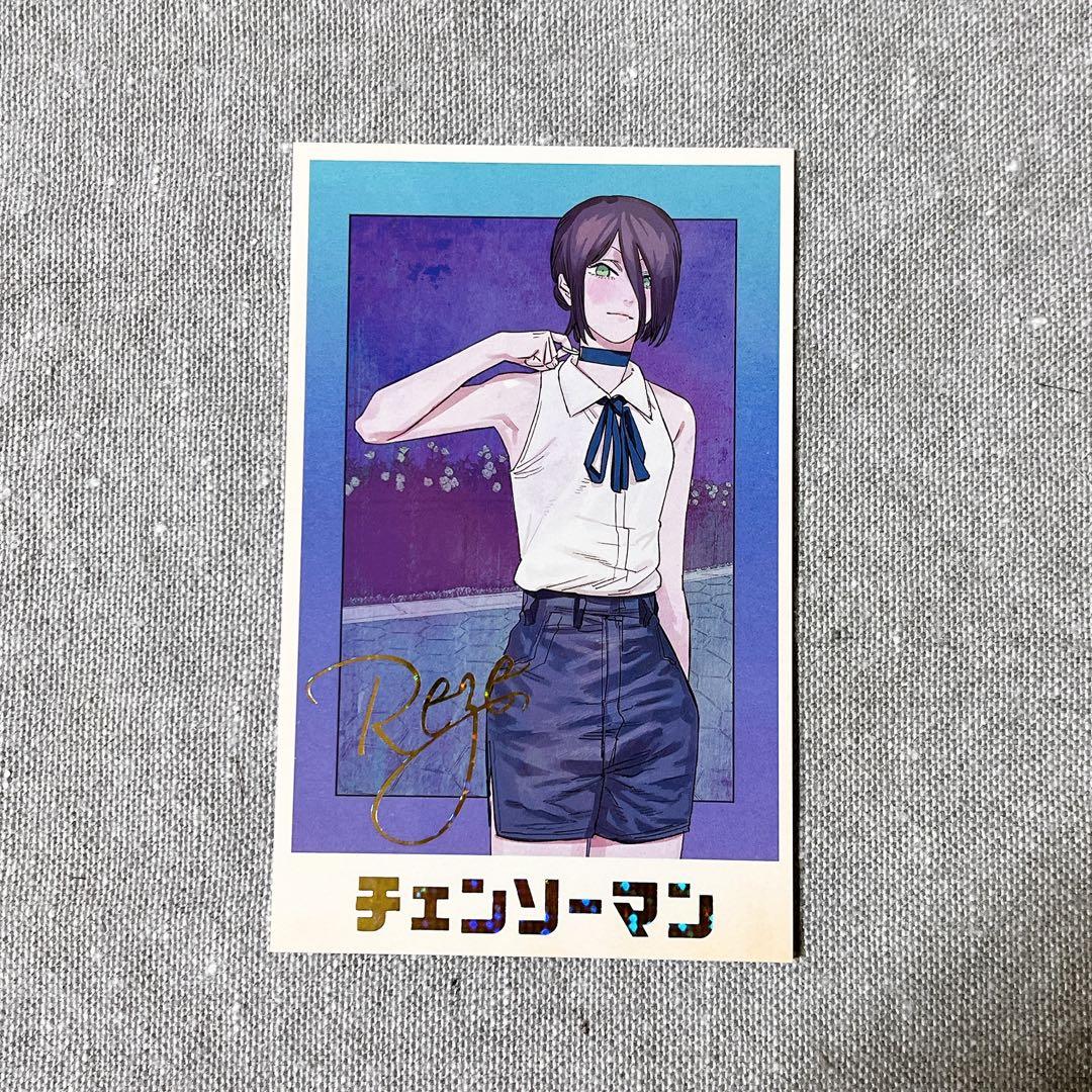 チェンソーマン デンジのメモリアルコレクション レゼ - メルカリ