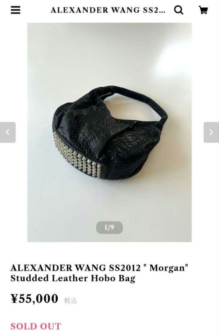 SS12 ALEXANDER WANG Studded Leather Bag