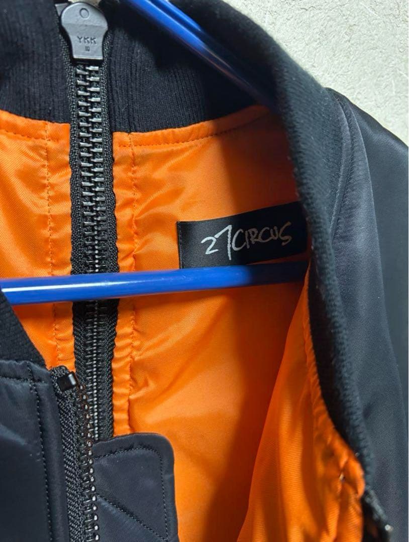 AMNJX MA-1 平本蓮 27CIRCUS 希少カラー 篠塚辰樹 ma1 - メルカリ