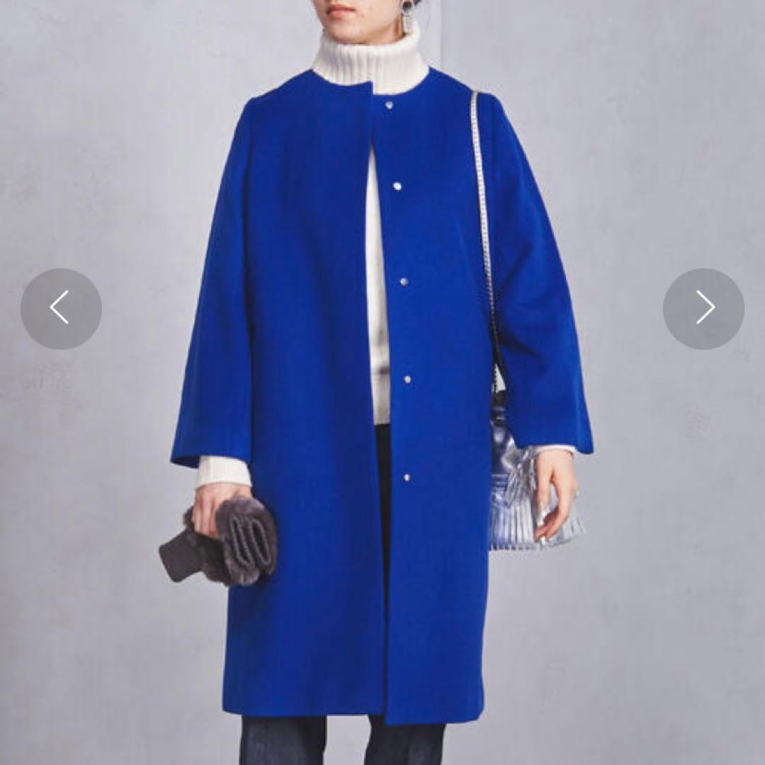 定価53,900円】UNITED ARROWS ノーカラーベルスリーブコート - メルカリ