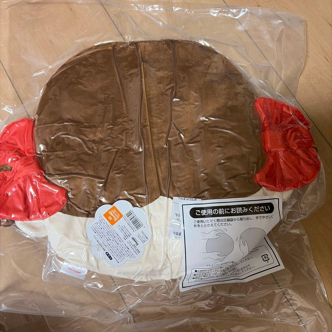 ペコちゃんフェイスクッション - メルカリ