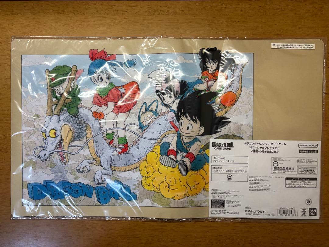 フュージョンワールド プレイマット ドラゴンボール 40周年 - メルカリ