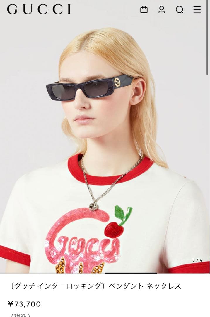 GUCCI ネックレス インターロッキングG GUCCI（グッチ） ネックレス インターロッキングG シルバー925