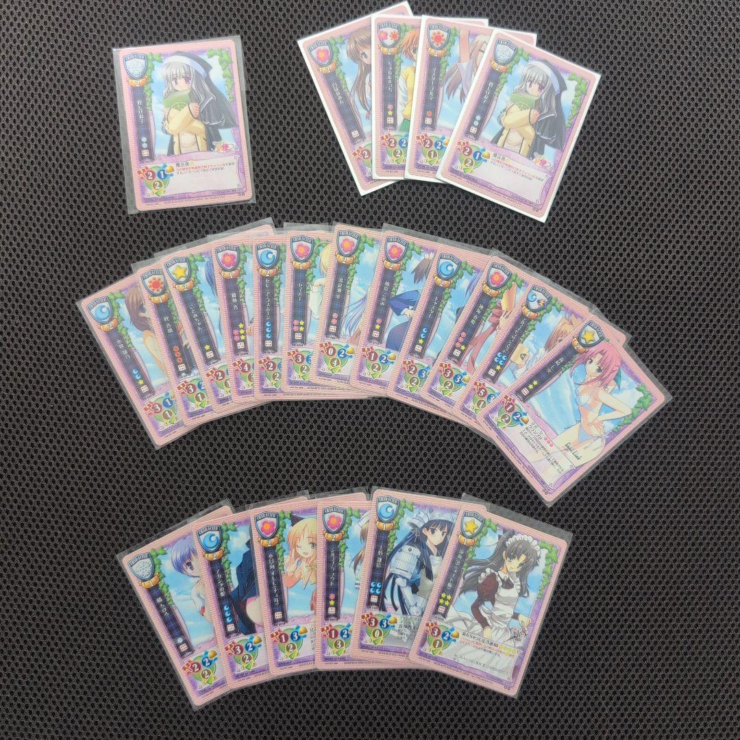 K*a様 旧リセ Lycee まとめ売り 2000枚以上 プロモ ラッキー 多数