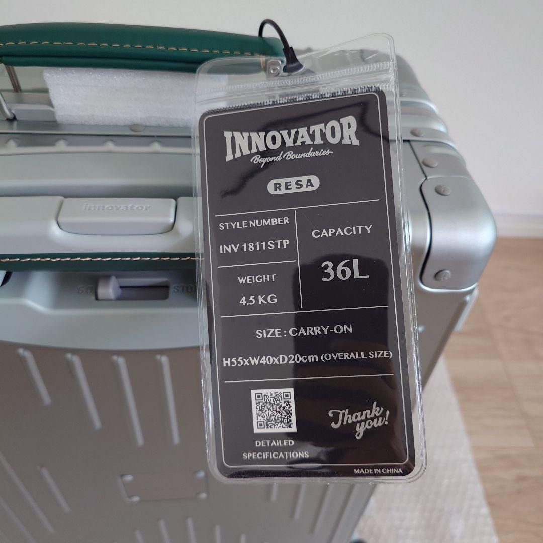 完売品【新品未使用】イノベーター アルミスーツケース36L 機内