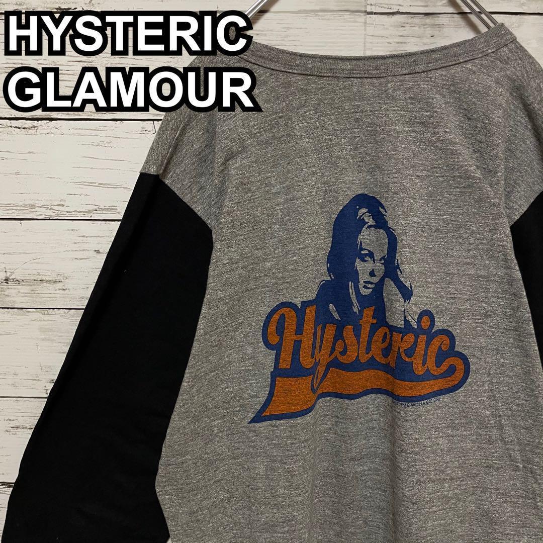 758【入手困難】ヒステリックグラマー♤ビッグロゴ　ラグランTシャツ　希少　美品 楽天市場】ヒステリックグラマー ラグランの通販