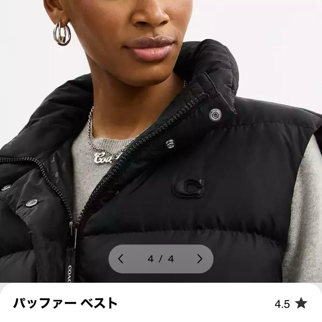 COACH パッファーベスト Lサイズ - メルカリ
