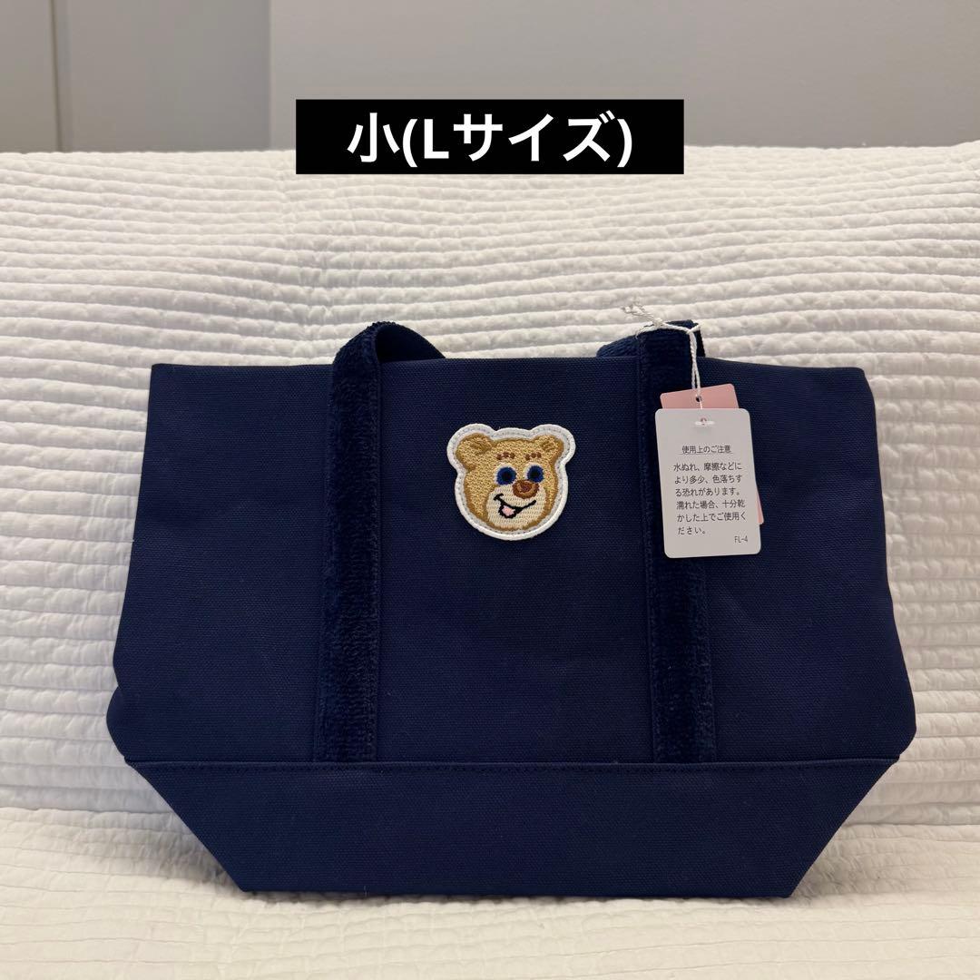 小】ラブラリーバイフェイラー オールドテディワッペントートL