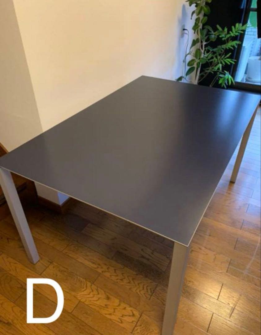 カッシーナ イクスシー　エアフレーム　タイプD ダイニングテーブル カッシーナ イクスシー / Cassina ixc. AIR FRAME / エアーフレーム