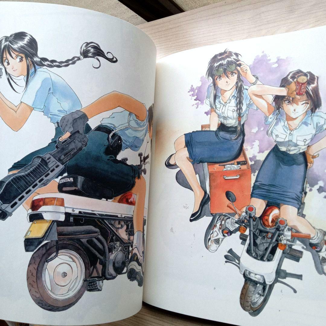 僕と彼女と乗り物と。 藤島康介デビュー30周年記念自選画集 - メルカリ