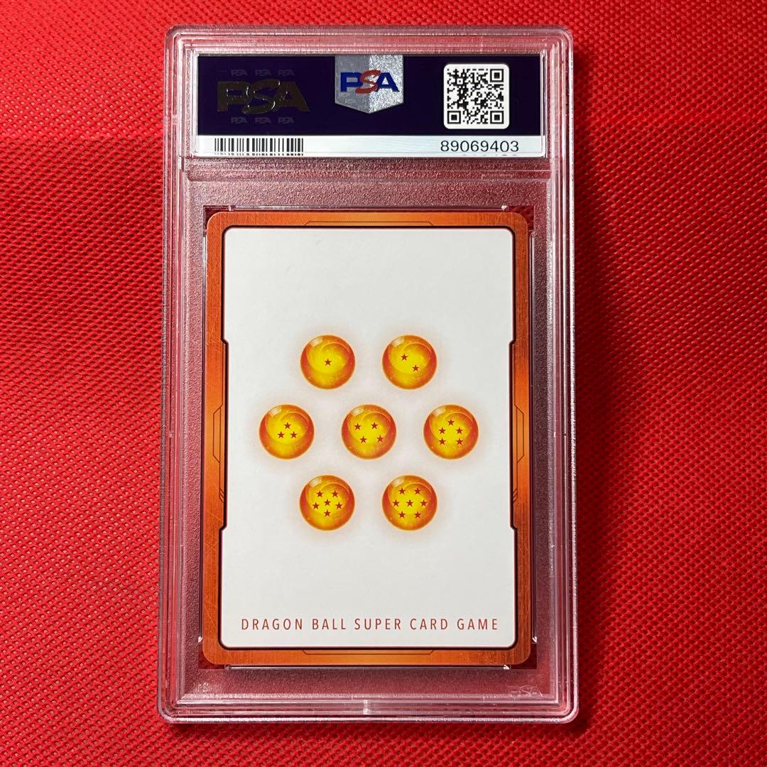 PSA10 ベジータ エナジーマーカー パラレル ドラゴンボールカード