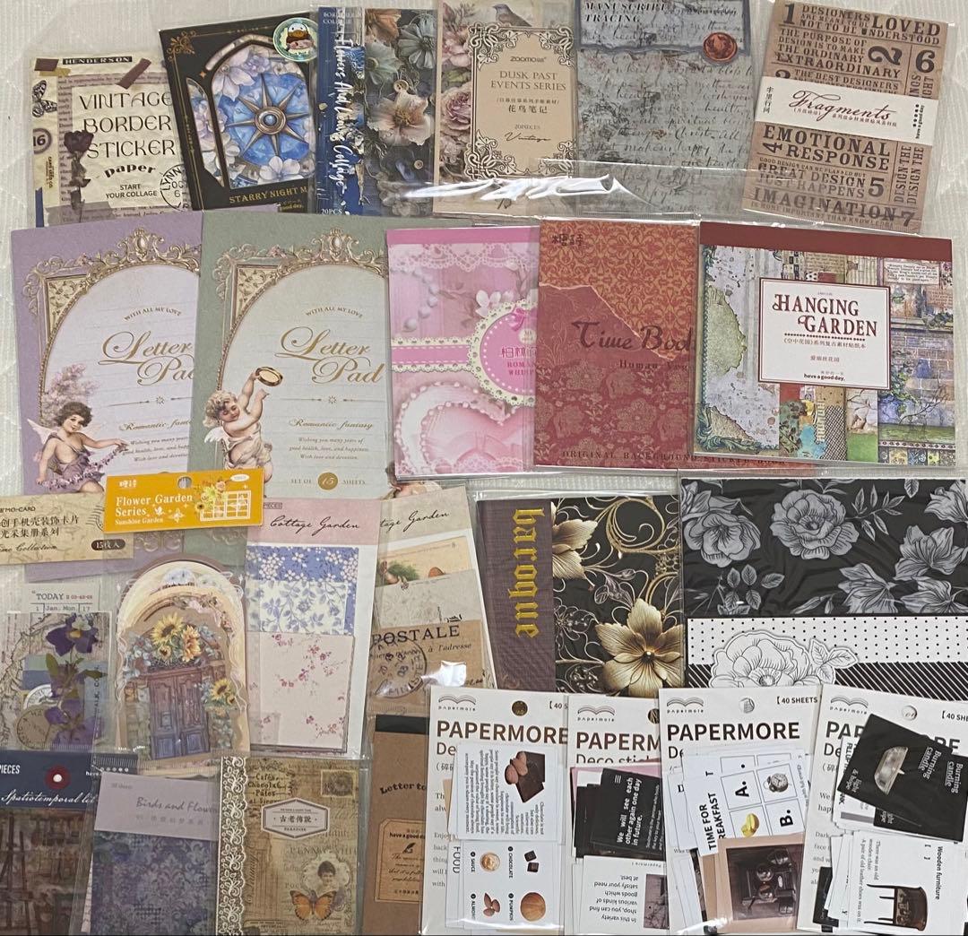 コラージュ素材まとめ売り - メルカリ