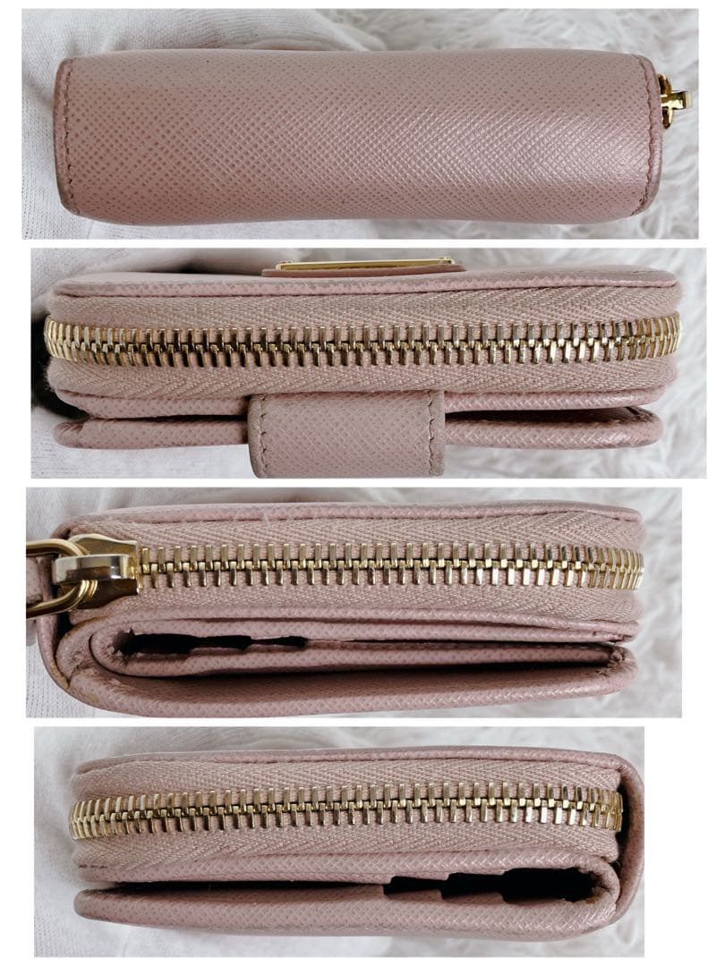 新品未使用品 プラダ 二つ折り財布 ラウンドジップ サフィアーノレザー