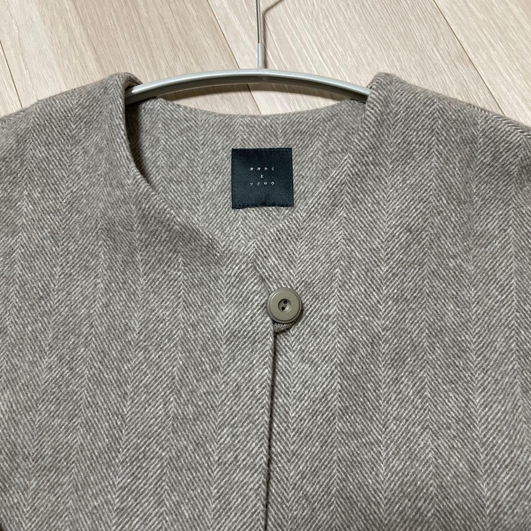 オオカミとフクロウ オオカミとシロクマのヴィーカ ロングメルトン