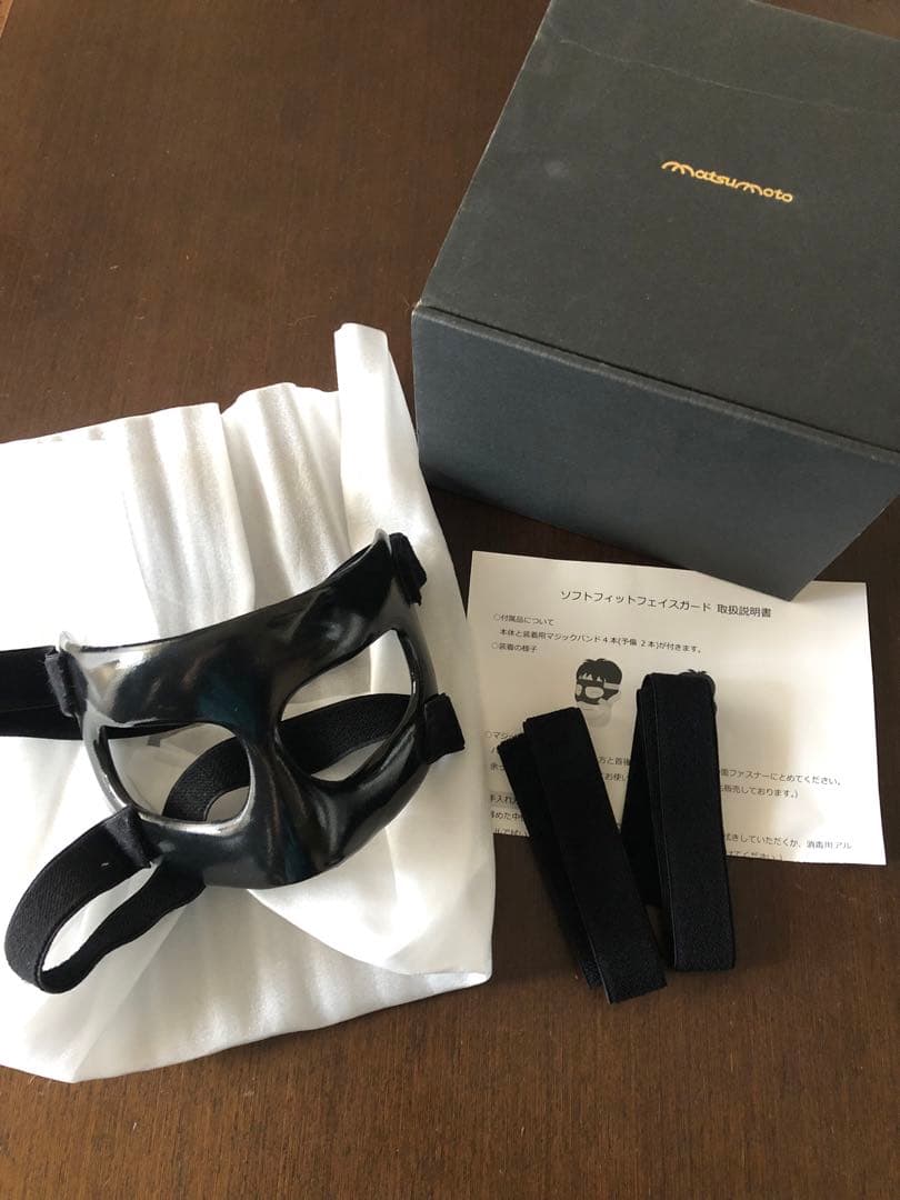 ソフトフィットフェイスガード　サッカー　野球 楽天市場】ソフトフィットフェイスガード フェイスガード 顔面保護