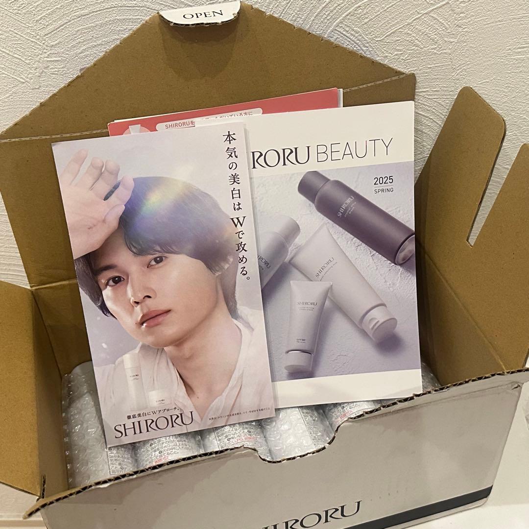 新品・未使用　SHIRORU クリスタルホイップ 120g 6本セット SHIRORU（シロル） SHIRORU公式 シロル正規品 クリスタルホイップ