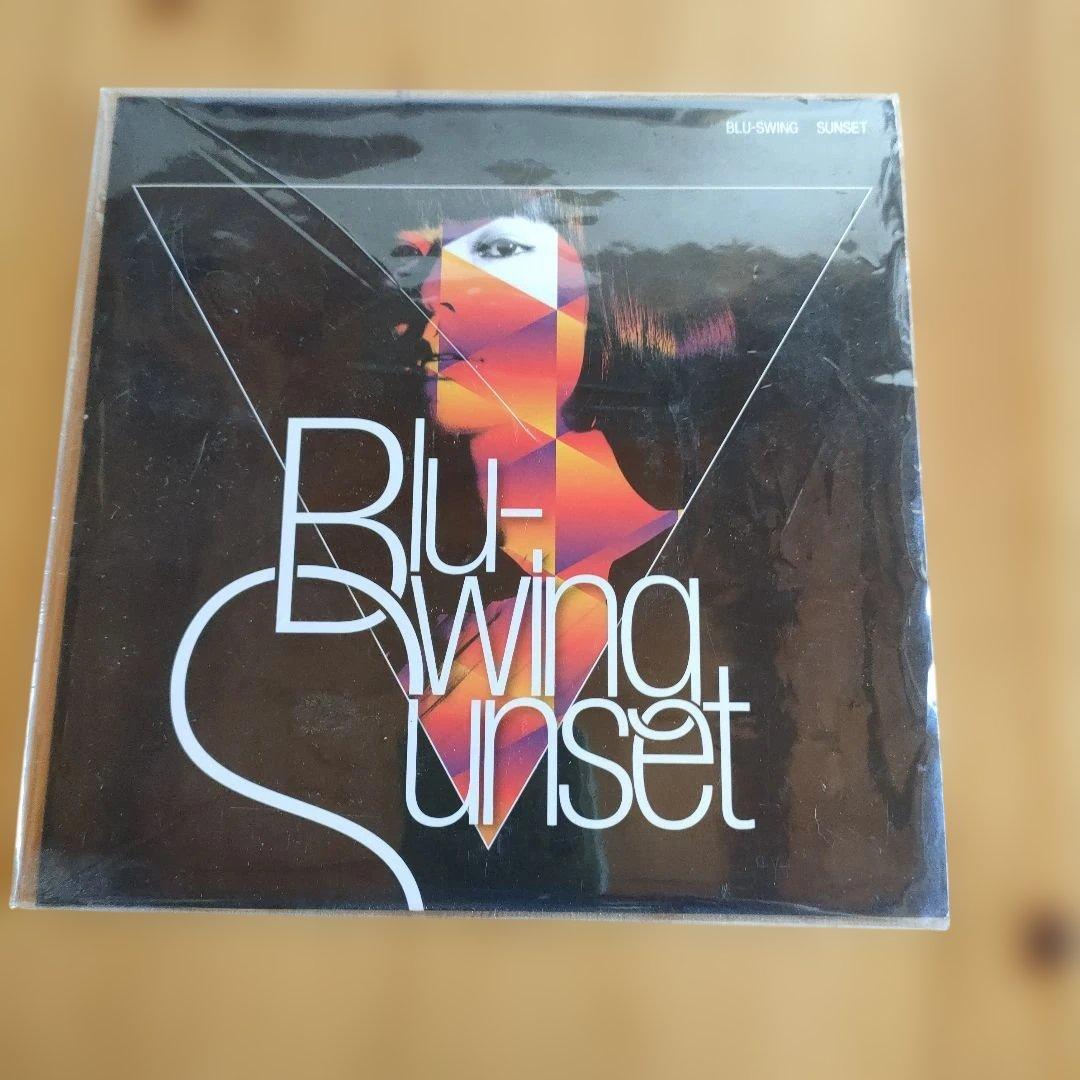 スピーチさん専用入手困難希少BLU-SWING SUNSET レコード スピーチさん専用入手困難希少BLU-SWING SUNSET レコード スピーチさん