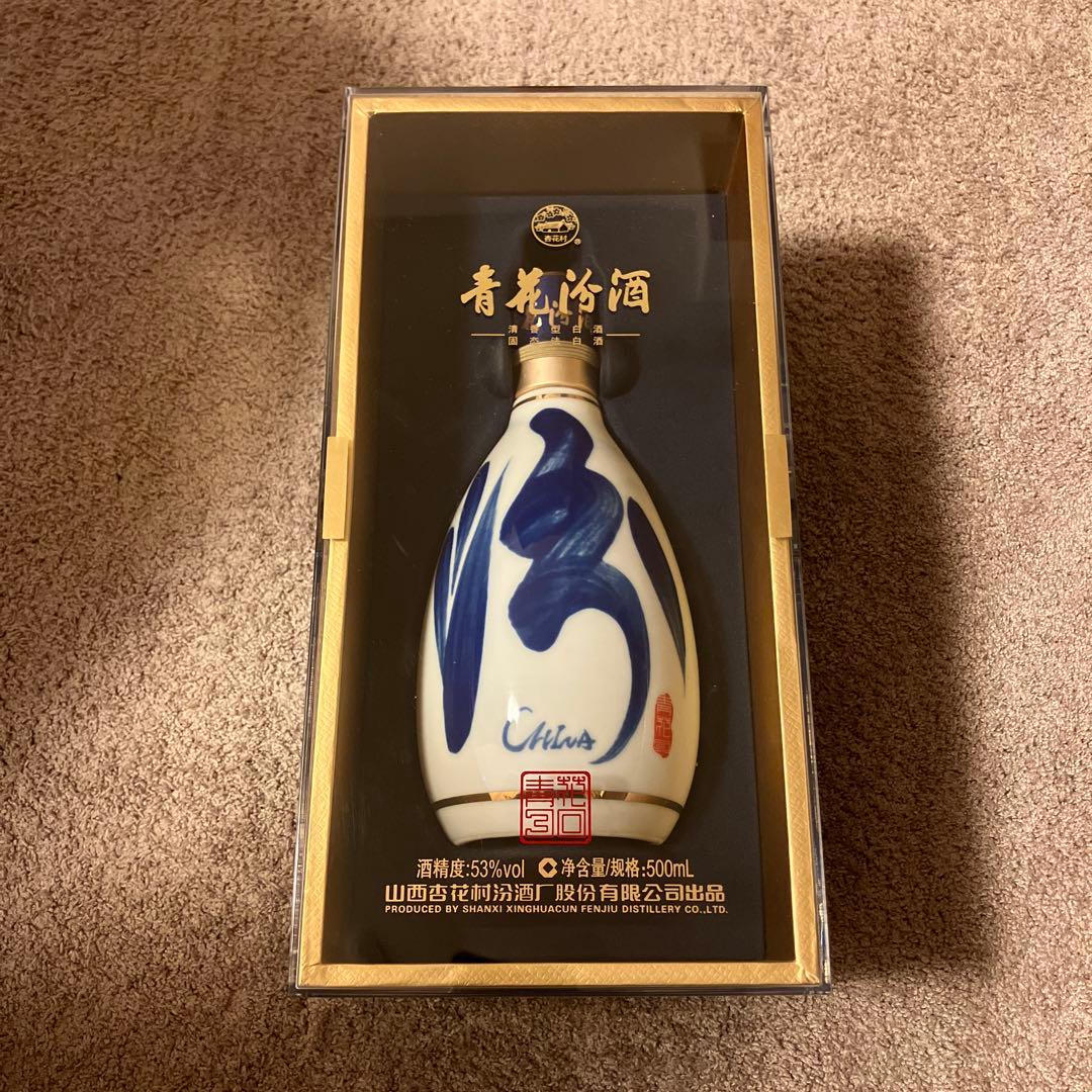 【未開栓】青花汾酒 30年陳醸 白酒 53% 500ml 楽天市場】汾酒 30年 陳醸 汾酒 500ml 48度 陶器瓶 正規品 箱付 Fen