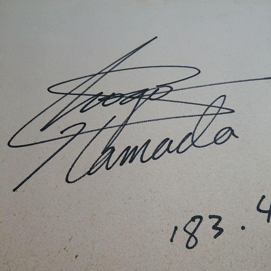 浜田省吾 サイン色紙 - メルカリ