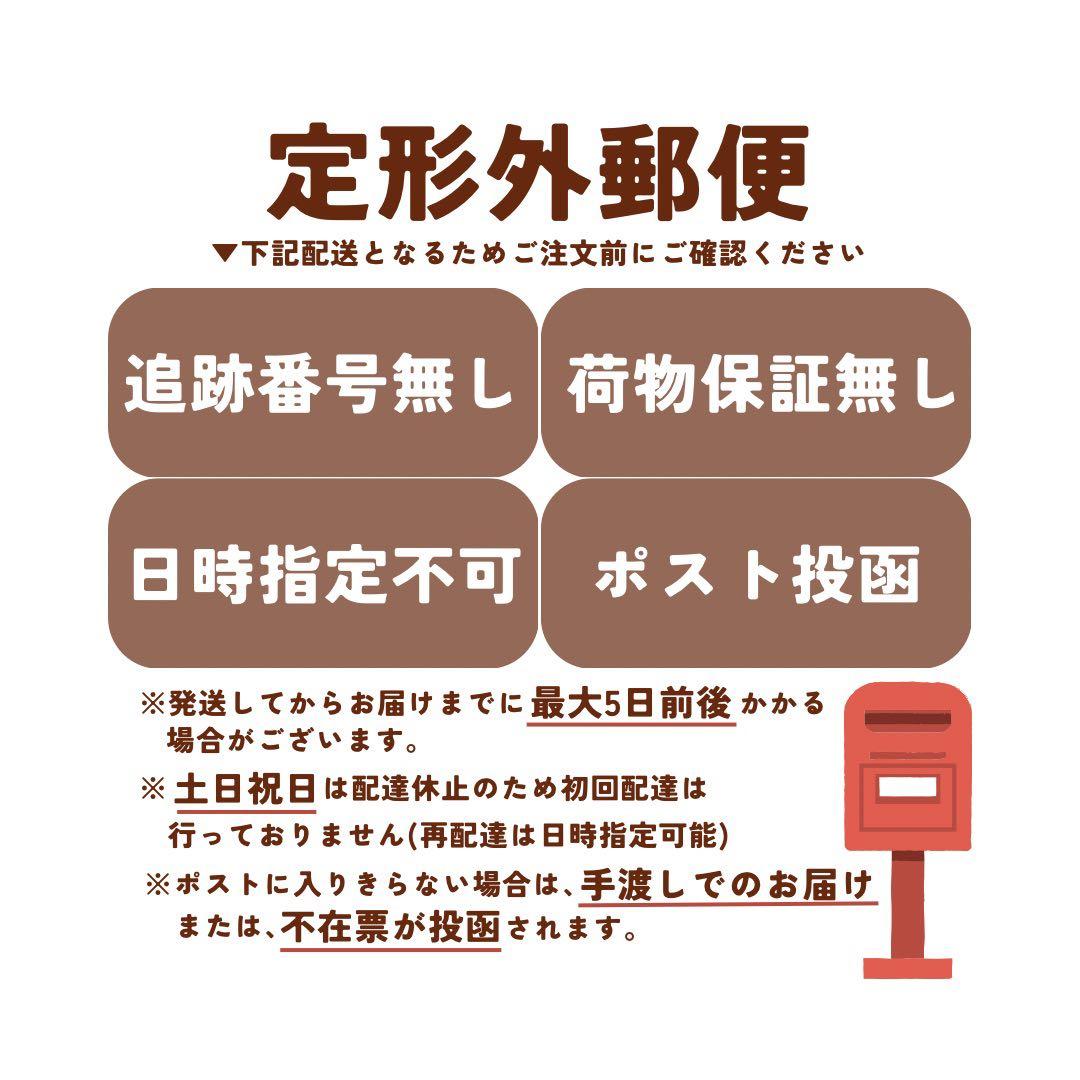 アミンアバスト 中・大型犬用規格（1,000mg）60カプセル - メルカリ