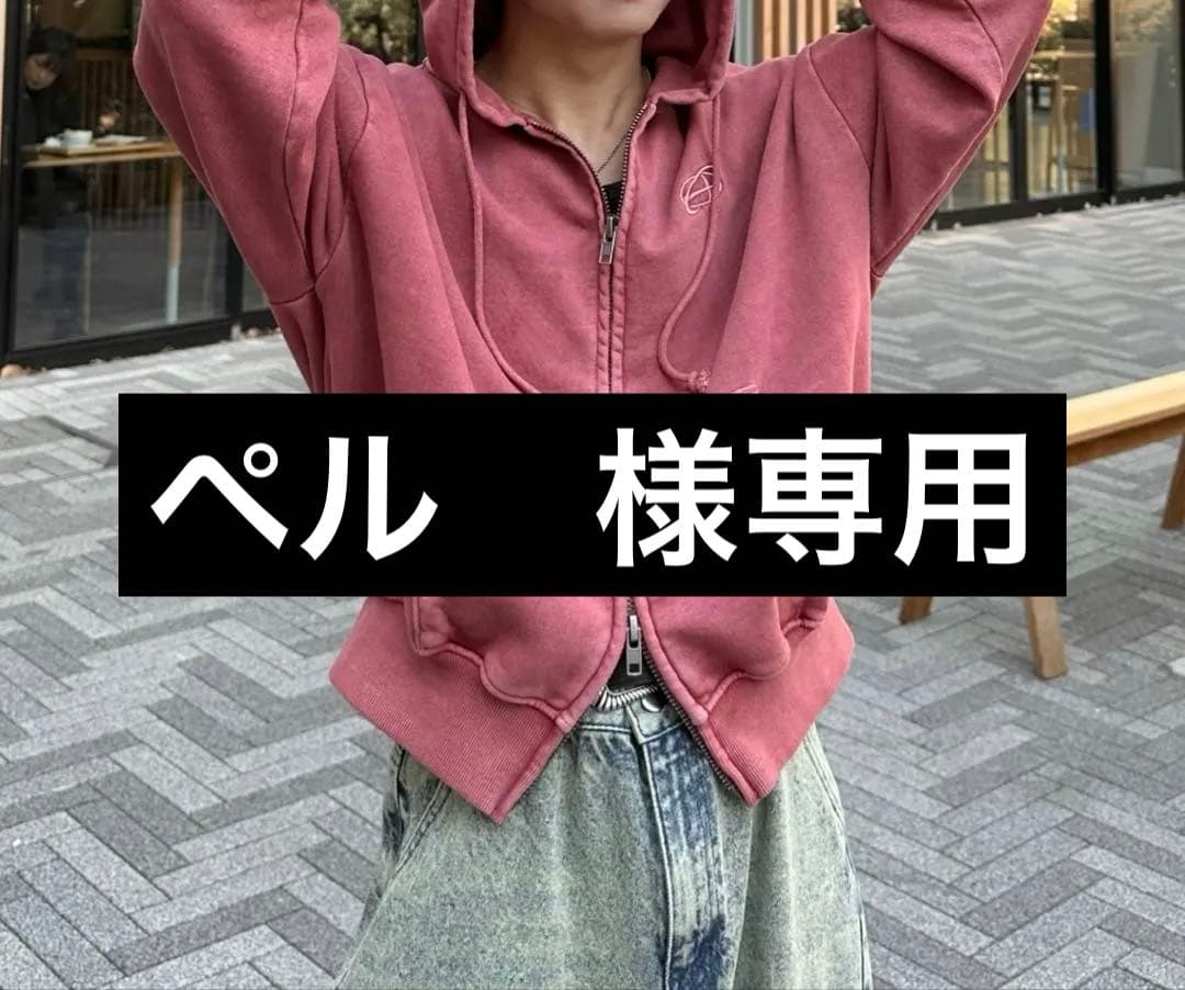 【ペル】ADAMASTE ピンク　ダブルジップショートフーディー【短丈】L Double Zip-Up Short Hoodie - ダブルジップショートフーディー【短丈