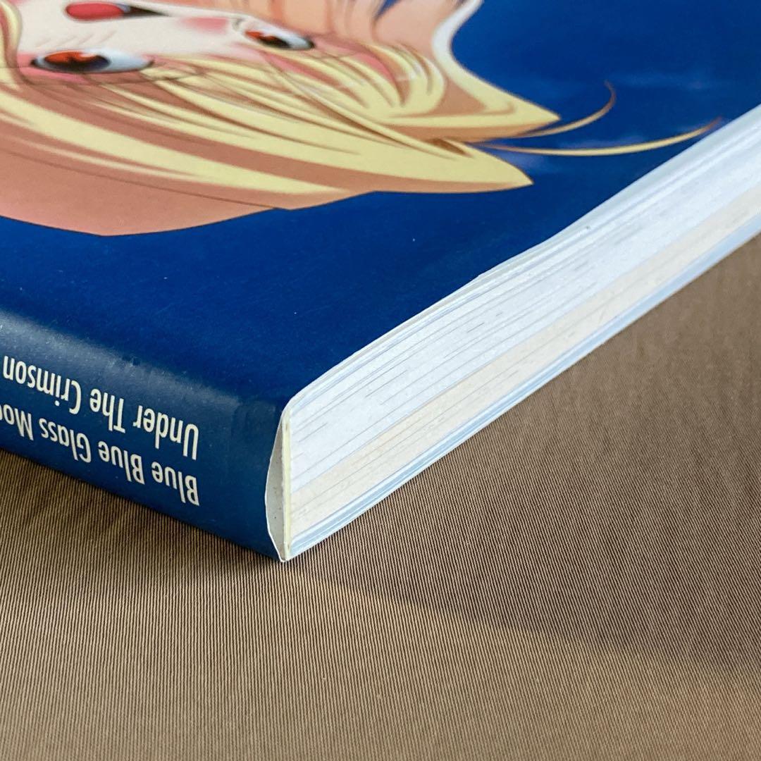 ⭐月姫読本 Plus Period⭐初版・帯付⭐TYPE-MOON - メルカリ