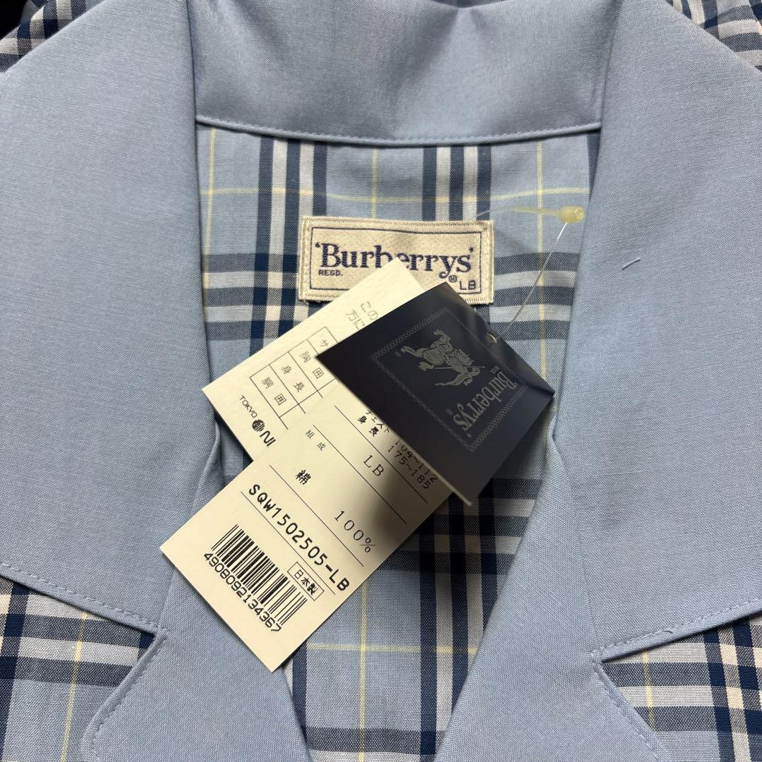 ◎未使用 バーバリー パジャマ 上下セット 男女ペア 2着 ブルー 長袖長