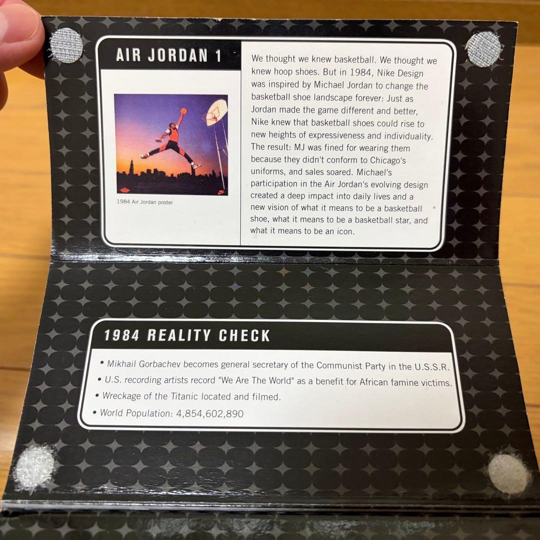 限定3000個 NIKEナイキ エアジョーダン 陶器 フィギュア 黒赤 - メルカリ