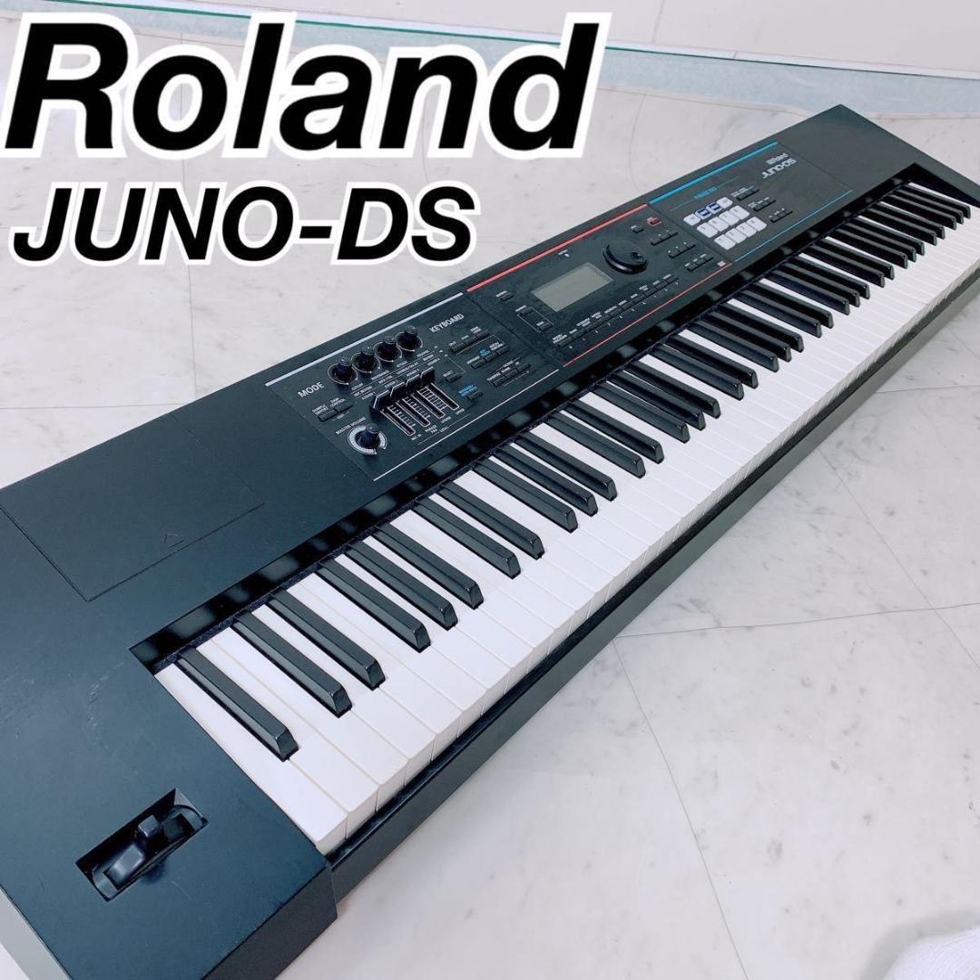 Roland ローランド　シンセサイザー　JUNO-DS 88鍵盤　N1536 シンセサイザー JUNO-DS88 [88鍵盤] Roland｜ローランド 通販
