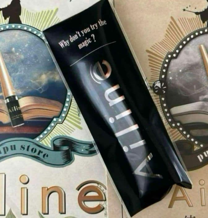 ❣️Ailineアイリーヌ 二重まぶた用美容液1本 正規品 新品未開封