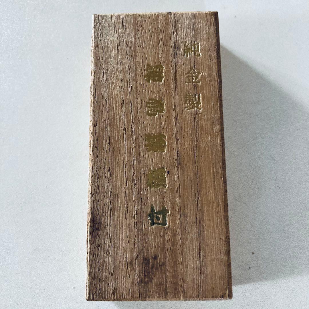 純金製　招き猫　根付　K24 4.70g 縁起物　招福