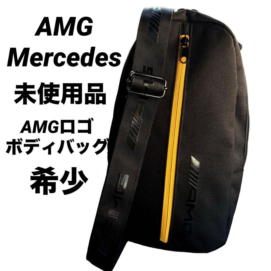 ✨新品✨ メルセデス ベンツ AMG ショルダーバッグ ボディバッグ 斜め