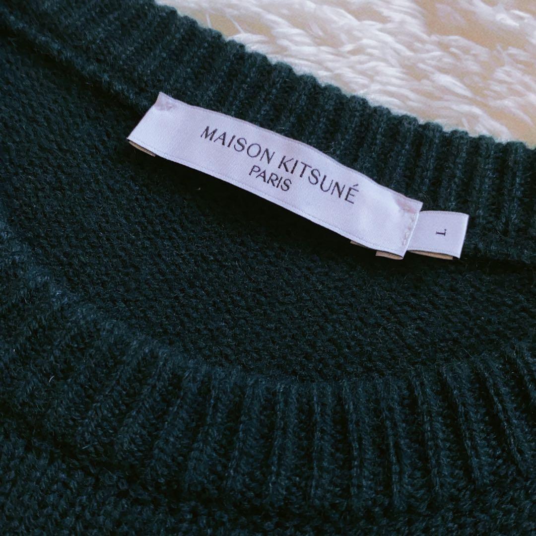 美品 希少完売グリーン メゾンキツネ BIG FOXニットセーター L/メンズ