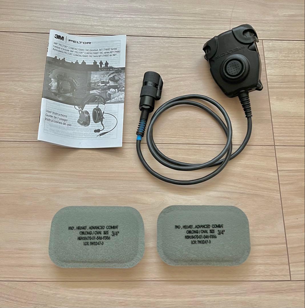 実物 3M Peltor Comtac 3 オリーブドラブ - メルカリ
