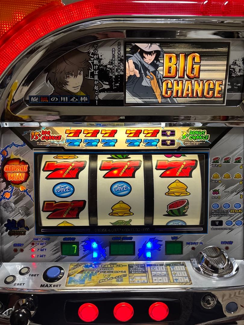 名機！初代 旋風の用心棒 ロデオ 不要機付 4号機 レア白パネル ロデオ 旋風の用心棒R 白パネル 中古パチスロ実機 [4ch対応] A-SLOT