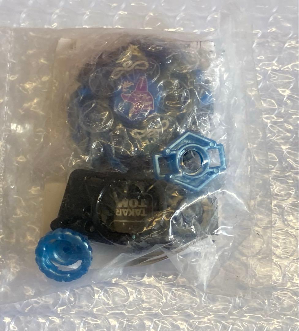 【未開封】メタルファイトベイブレード マーキュリー アヌビウス Lv.10 Yahoo!オークション - メタルファイトベイブレード マーキュリーアヌビ