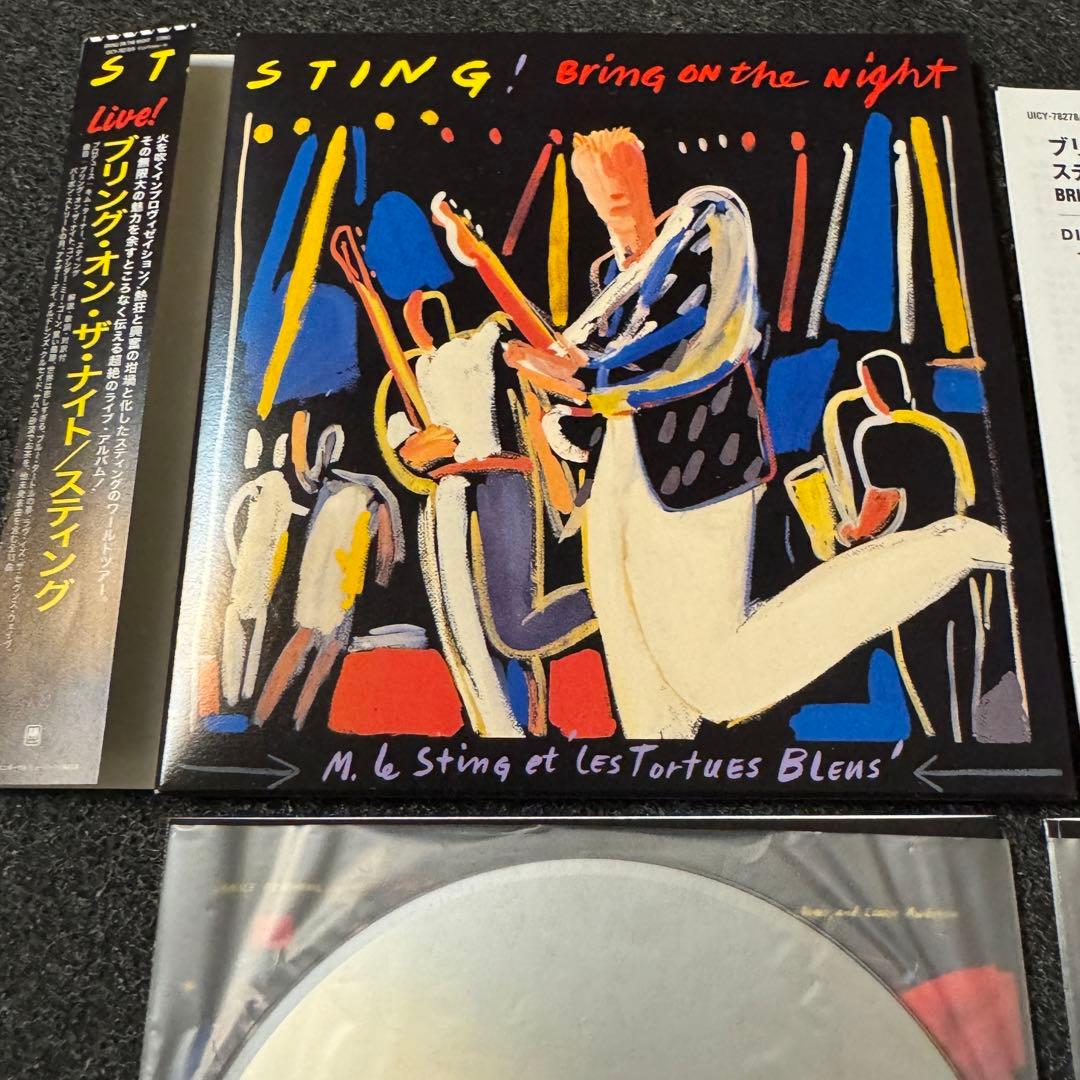 SHM-CD紙ジャケ仕様］スティング ブリング・オン・ザ・ナイト 紙
