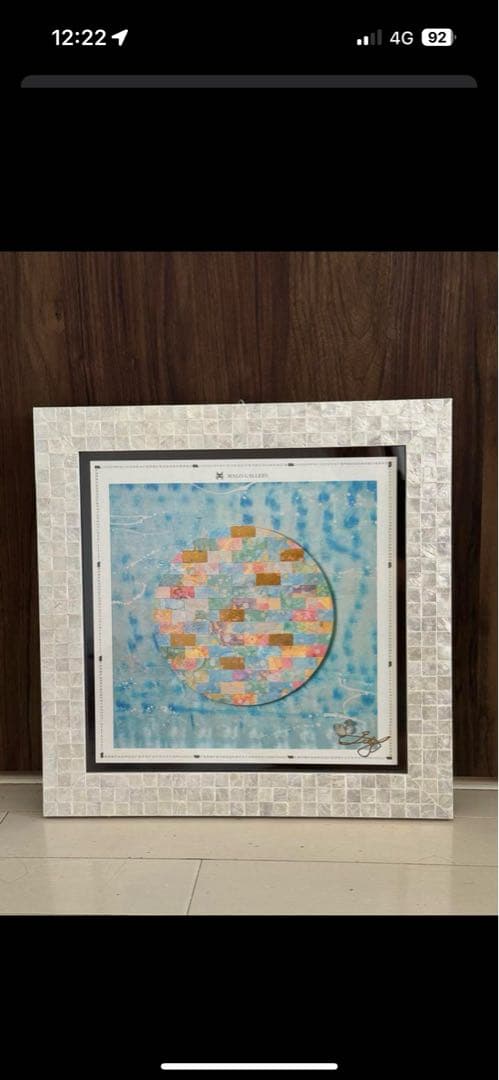 版画 木版画のことなら『木版画 版元 芸艸堂 Woodblock print』