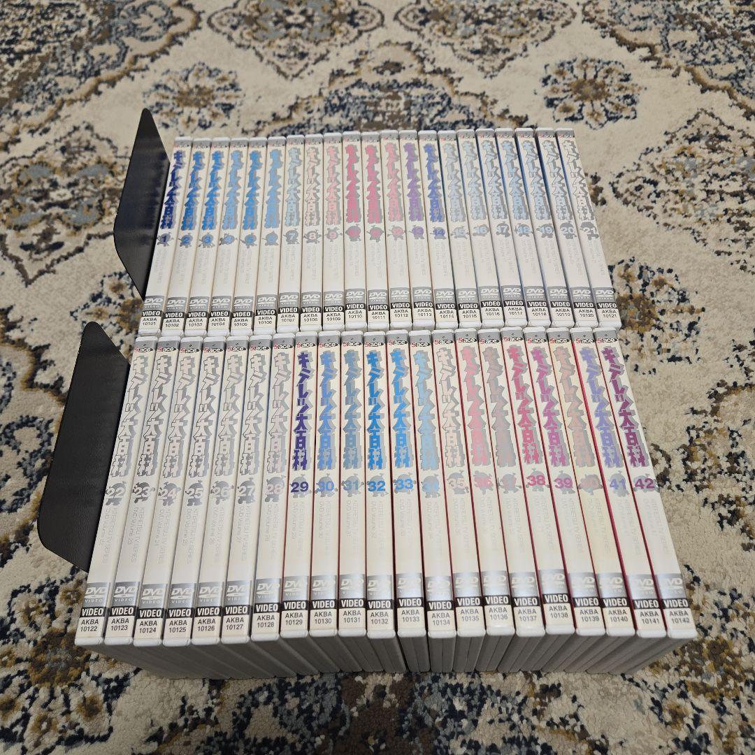 キテレツ大百科 DVD 全42巻 - メルカリ