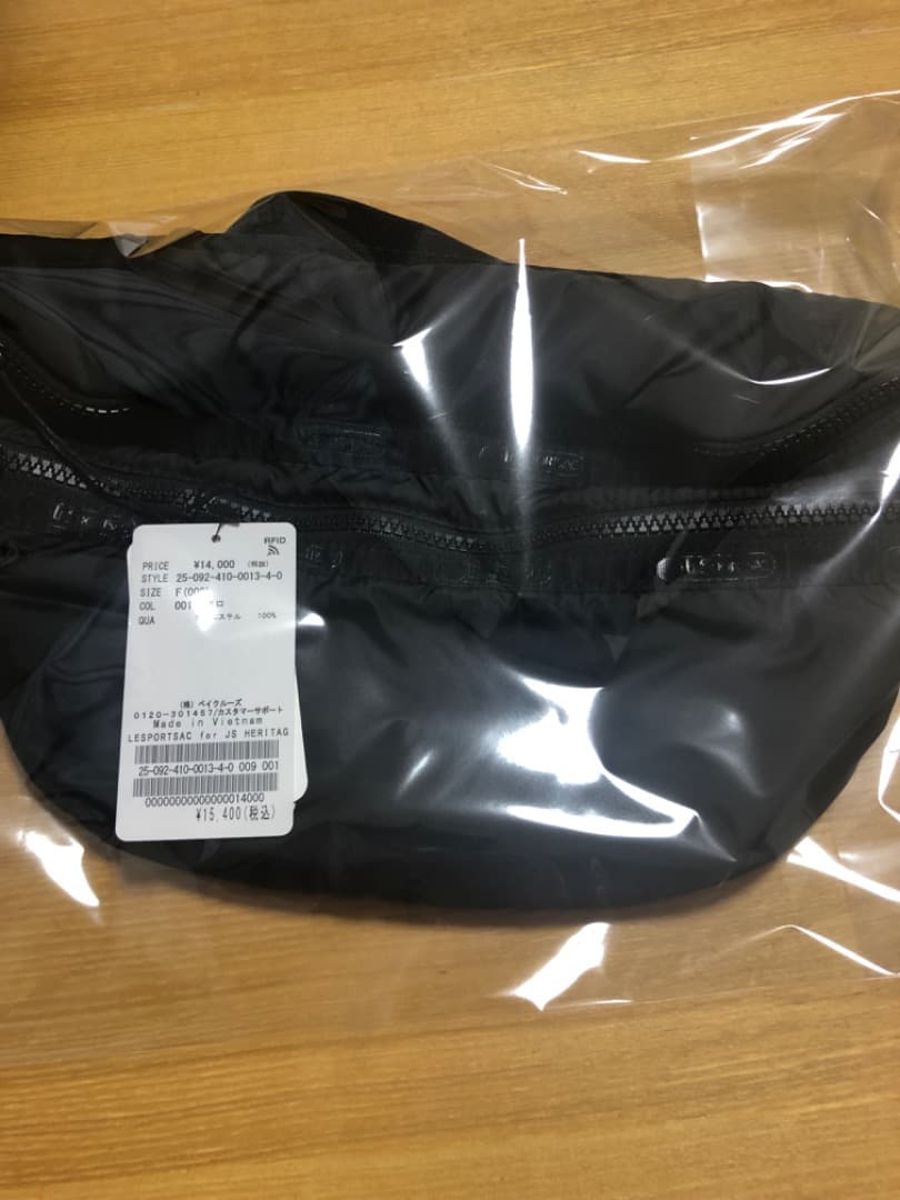 JOURNAL STANDARD Lesportsac 別注 LeSoprtsac for JOURNAL STANDARD セレクトショップ「JOURNAL STANDARD