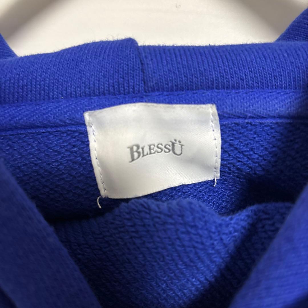BlessÜ 【ブレスユー】【希少】フード付きパーカー 青 - メルカリ
