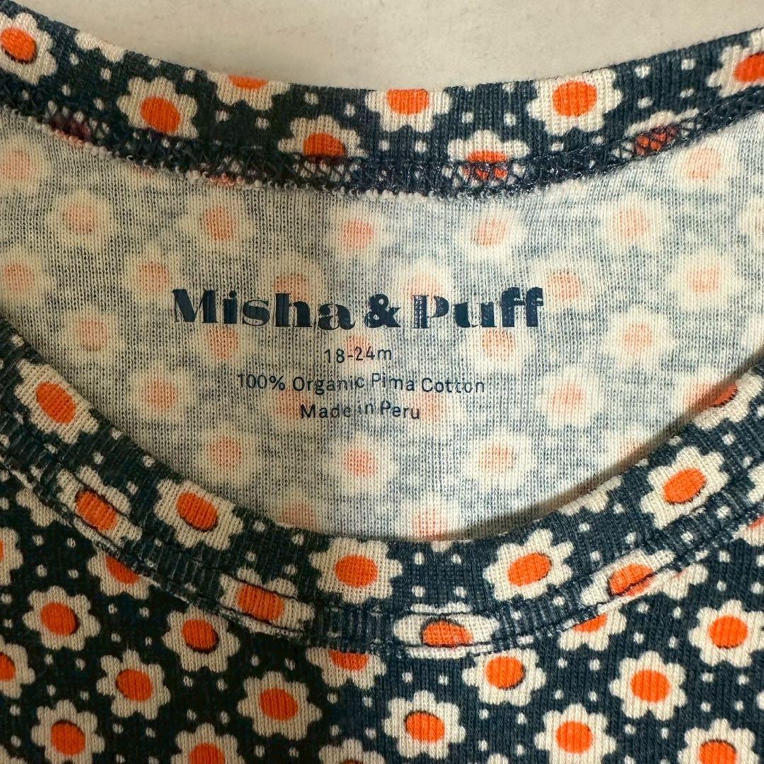 【値下中】Misha&Puff / snap overall / 18-24m