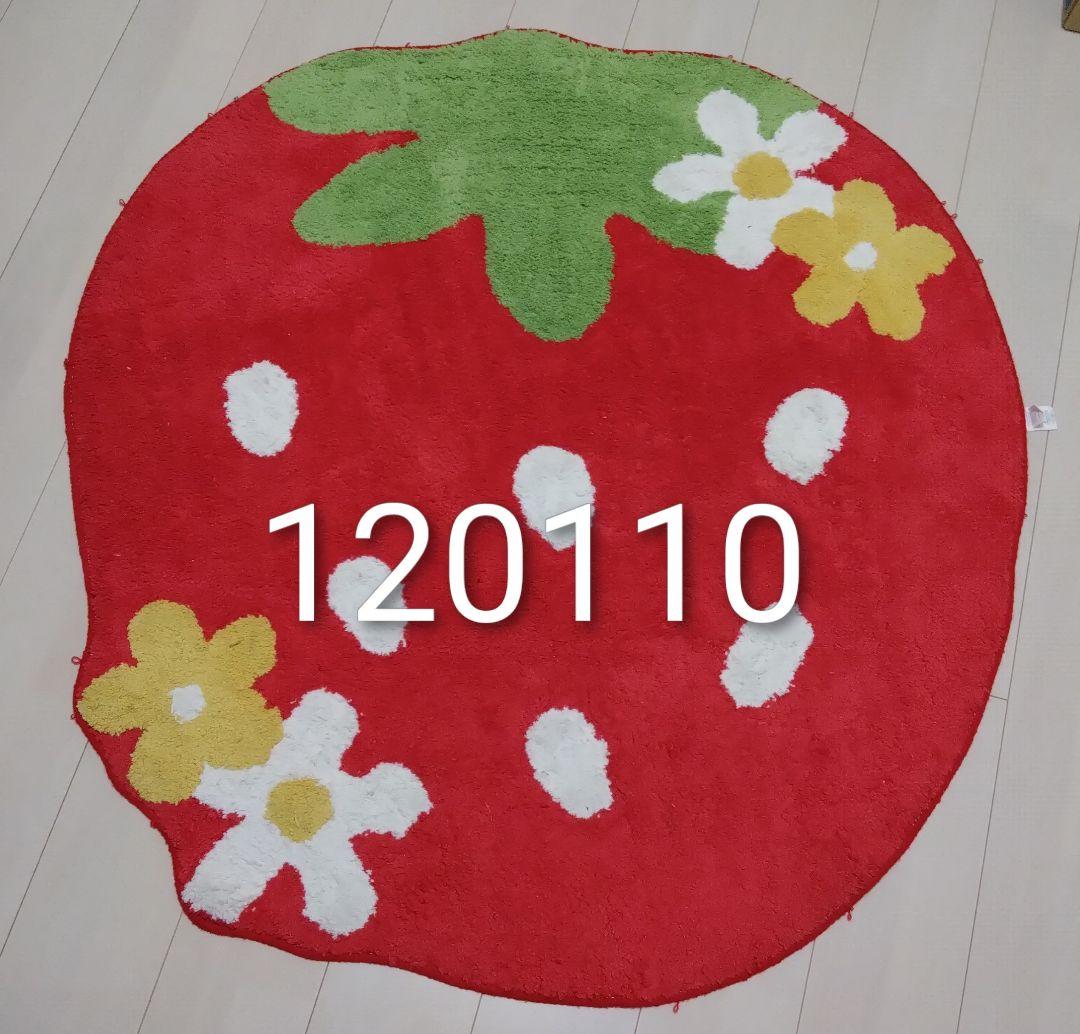 マザーガーデン 野いちご ラグ マット マザーガーデン ベビー いちごのプレイマット 2ケ月～ / Mother garden