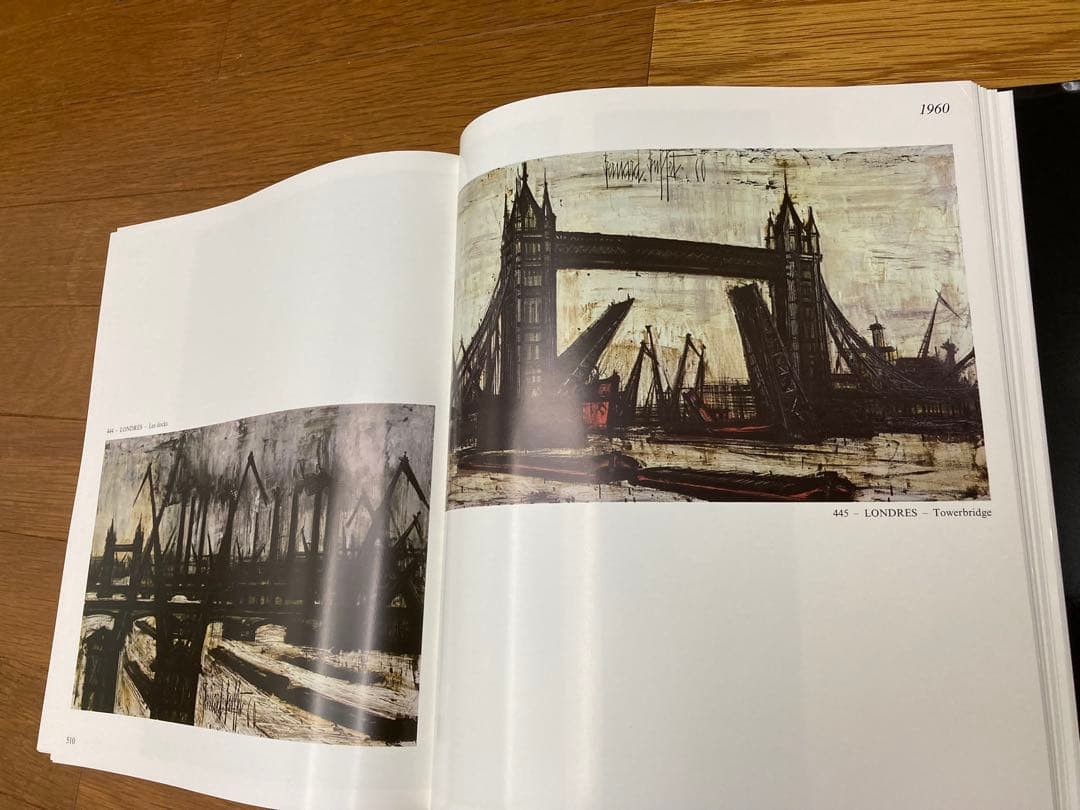 ベルナール・ビュッフェ ボックス画集2冊組 - メルカリ