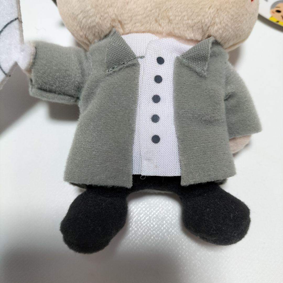 Hey!Say!JUMP いのてり【伊野尾慧】 10th ぬいぐるみ 中古 - メルカリ