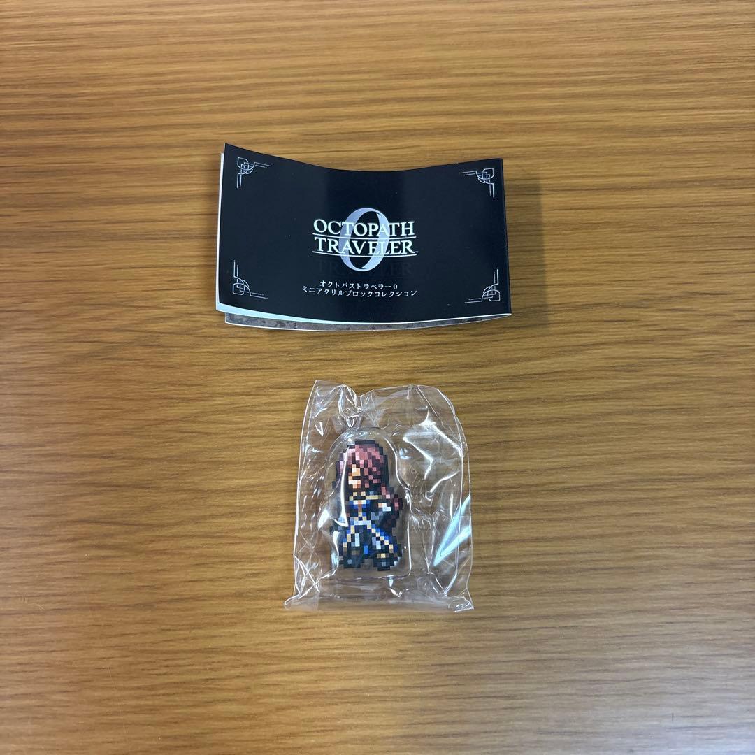 オクトパストラベラー0 ミニアクリルブロックコレクション